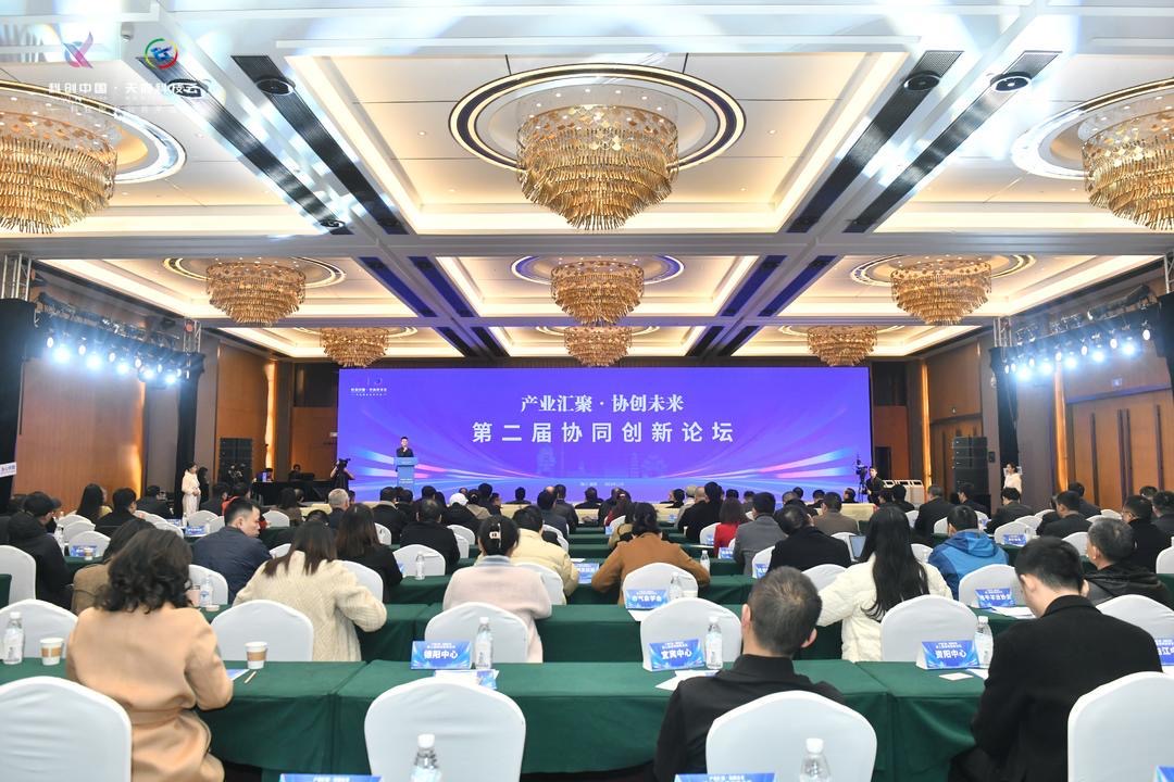 微信圖片_20231202181135.jpg